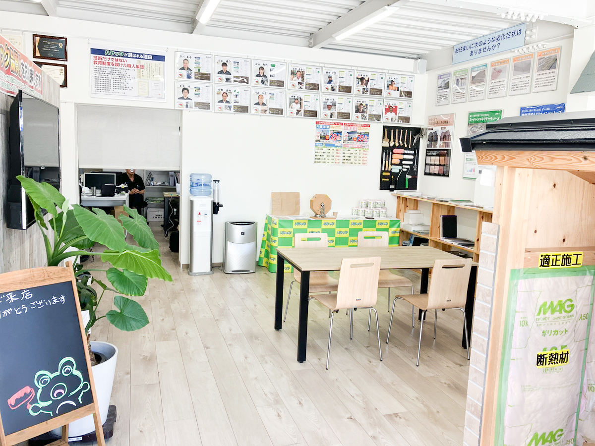 ショールーム内観